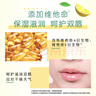 曼秀雷敦润唇膏SPF15男女补水保湿滋润防裂去死皮什果冰柠檬果香3.5g 实拍图