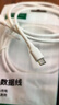绿联 Type-C转MicroUSB公对公2A数据线 接耳机麦克风二合一数据传输充电 适用安卓华为小米手机1.5m 实拍图
