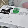 EPSON爱普生CB-X04二手投影仪家用 支持高清1080P商务投影机 办公会议教育家庭影院 95新CB-X29【3000流明 对比度1万:1】 实拍图