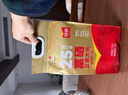 XLJT硒粮富硒五常大米10斤稻花香2号东北大米2025当季新米 富硒五常大米10斤 实拍图