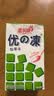 惠尔康仙草冻优的冻烧仙草凉茶饮品整箱黑凉粉清爽清凉解腻饮料 礼盒装 优的冻仙草冻248g*6盒 实拍图