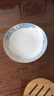 浩雅景德镇陶瓷盘餐盘汤盘菜盘深盘饭盘可微波时光漫步8英寸2个装 实拍图