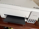 爱普生（EPSON）【新品】墨仓式 L3351彩色打印机 微信打印/无线连接 家用AI学习打印机（打印、复印、扫描） 实拍图