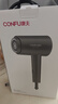 康夫（CONFU）2亿负离子护发电吹风机折叠家用便携不伤发大风速大功率宿舍女士男士用吹风筒 生日礼物 KF-3153灰 实拍图