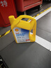 壳牌（Shell）有机长效汽车防冻液发动机冷却液  -30℃ 4kg（红色）养车保养 实拍图