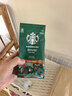 星巴克（Starbucks）咖啡粉口浓缩意式美式手冲研磨咖啡粉200G装 26.11 特选咖啡粉200g+5g糖 实拍图