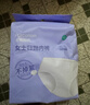 Freego纯棉一次性内裤女全棉免洗独立装孕妇产妇生理期旅行女粉XL5条 实拍图
