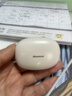 纽曼（Newmine）【耳夹式旗舰｜热销TOP】LY63蓝牙耳机耳夹式骨传导概念开放式不入耳无线运动音乐通话降噪 白 实拍图