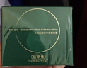 佰草集太极肌源修护紧塑啵啵面霜50g*2抗皱紧致淡纹生日礼物618抢购 实拍图