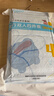 诺兰森迪一次性床品四件套床单被套枕套加厚隔脏旅行幸运印花款 实拍图