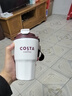 京东京造保温杯 【COSTA联名】咖啡杯316L不锈钢男女水杯子460ml 实拍图