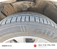 佳通轮胎GITI 轮胎235/55R18 104V GitiSynergy H2 适配 哈弗H2/瑞虎8 实拍图