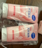 妮维雅（NIVEA）温和滋润洗面奶晶纯焕亮泡沫洁面乳150g双支套装礼物送女生 实拍图