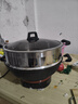 惠当家（Hui Dang Jia）电炒锅多功能电热锅电锅加厚电蒸锅电煮锅一体铸铁锅电火锅多用途锅Z08-36 实拍图