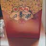 女兒红四季黄 半干型 花雕酒 正宗绍兴黄酒  2.5L 单坛装 热卖礼盒 实拍图