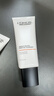 欧莱雅男士专用美白控油洗面奶130ml淡斑去痘印洁面乳高端护肤品礼物 实拍图