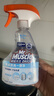 威猛先生（Mr Muscle）油污清洁剂 350g+350g替换装 日常台面喷雾 厨房清洁剂 餐厅 实拍图