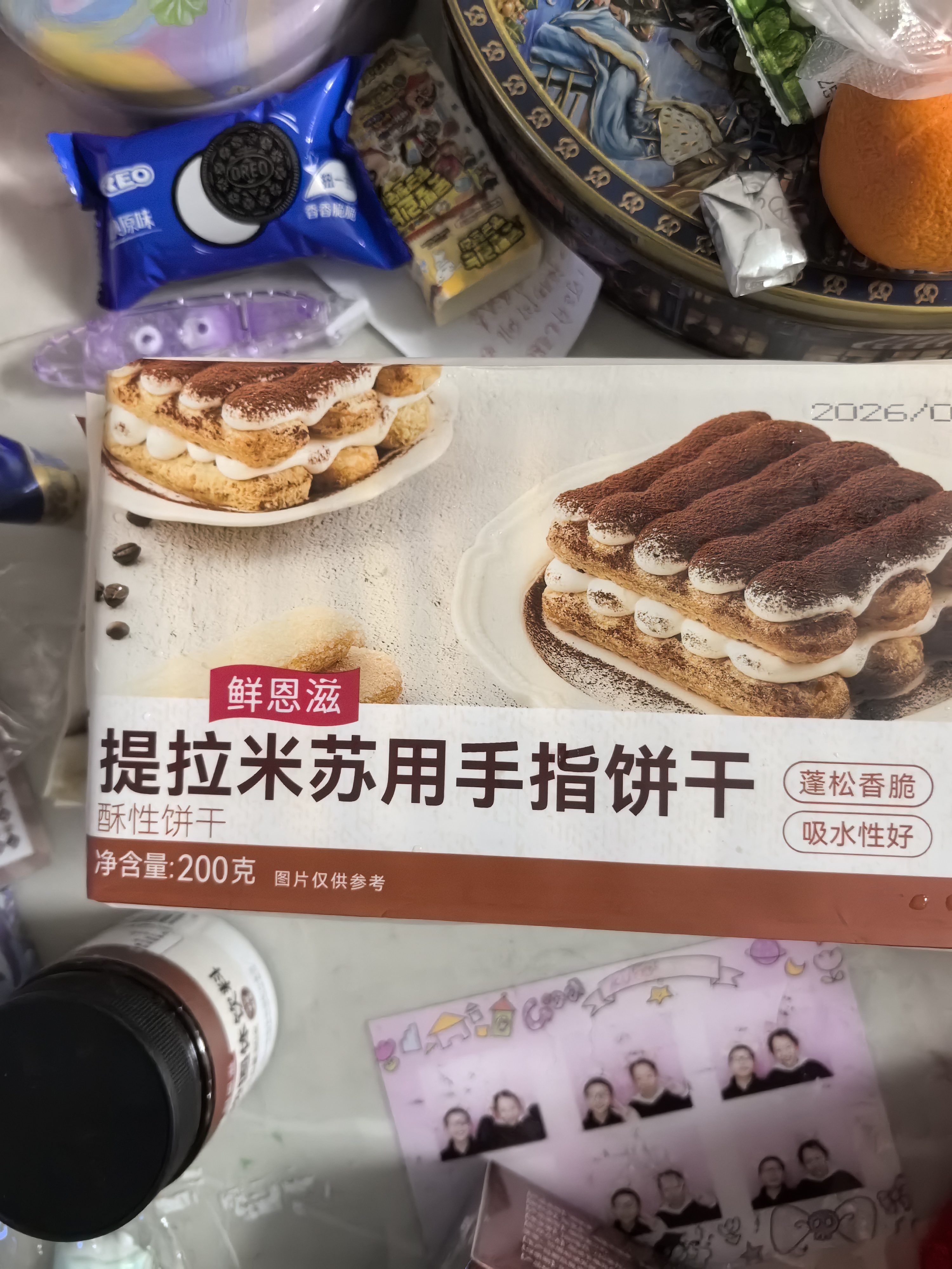 鲜恩滋提拉米苏用手指饼干200g 蛋糕甜点烘焙原料装饰拇指饼干 实拍图