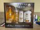 蜂花生姜健发洗护礼盒550ml*2+100ml*2蜂花洗发水护发素套装 实拍图