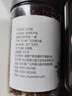 川珍红花椒150g罐装 一级麻椒 干花椒粒 火锅底料烧卤调味料 香辛料 实拍图