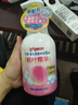 贝亲（Pigeon）洗发水沐浴露 含桃叶精华 婴儿洗发沐浴二合一 500ml IA209 实拍图