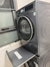 西门子（SIEMENS）iQ300超氧10+10KG大容量洗烘套装 AI超氧全自动滚筒洗衣机变频热泵烘干 WG54A2E10W+D10W 实拍图