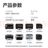 得力（deli）388A硒鼓适用惠普打印机HP P1008 P1106 P1108 M1136 M126a M126nw M128fn硒鼓cc388a硒鼓 3支装 实拍图