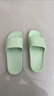 京东京造【糖果拖】拖鞋居家女士防滑轻便情侣防臭浴室拖凉拖薄荷绿38-39 实拍图