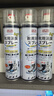 巨奇严选 鞋子除臭剂360ml*3瓶银离子消毒杀菌脚臭喷雾球鞋防臭去异味 实拍图