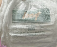 leby金眠拉拉裤XXXL码50片【16-18kg】婴儿超薄干爽尿不湿透气防漏 实拍图