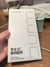 朗客【AR增透|秒贴无尘仓】适用华为mate80ProMax/RS钢化膜手机膜AR超清防指纹秒贴防刮防摔强化贴膜 实拍图