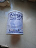 纽瑞优（Neurio）乳铁蛋白双益生元白金版60g*2 实拍图