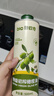 碧欧奇特级初榨100%橄榄油500ml*2礼盒 凉拌热炒辅食用油 送宝宝辅食谱 实拍图