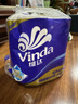 维达（Vinda）有芯卷纸 蓝色经典4层200克*27卷 高克重卫生纸 厕纸纸巾整箱 实拍图