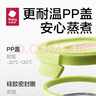 babycare婴儿辅食盒玻璃宝宝辅食保鲜工具便携防漏可蒸煮冷冻储存-青220ml 实拍图