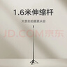 小米（MI）变焦自拍杆手机支架  落地自动展开便携直播三脚架云台  1.6米超长款 实拍图