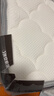 晚安 WGD117 2cm强支撑黄麻 邦尼尔弹簧床垫 1.5×2米 偏硬 实拍图