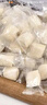 享食兔正宗老式麦芽糖块纯手工0添加儿童糖瓜米灶糖饴叮叮糖零食品750g 实拍图