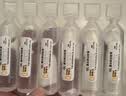 大冢 0.9%氯化钠注射液10ml：90mg 人用 国药准字 挂号问诊取药服务 10ml*10支 实拍图