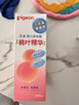贝亲（Pigeon）桃叶精华 婴儿液体爽身露 家庭装 四季通用 480ml IA286 实拍图