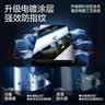 闪魔 适用于红米k60至尊版钢化膜 红米K60至尊高清全玻璃防爆防指纹防手汗防摔手感顺滑手机保护膜 开孔【蓝光版|滕森二代抗蓝光】2片+神器 K60至尊贴坏包赔 收藏加购享VIP特权 实拍图