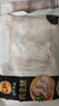 正大食品（CP）鸡全腿2斤 鸡腿鸡肉鸡腿肉低脂生鲜早餐烤鸡大腿炸大鸡腿鸡肉 实拍图