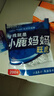 小鹿妈妈超细牙线棒护齿家庭装齿缝牙签200支/袋*3袋共600支 便携随身盒 实拍图