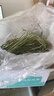喜帅 精品烘干提摩西草500g 提草荷兰猪龙猫兔子磨牙牧草兔粮 实拍图