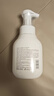 京东京造抑菌99.9%清雅白茶泡沫洗手液300ml  健康口腔级儿童成人消毒易洗 实拍图