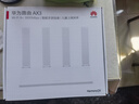 华为路由AX3 双频合一 自动优选 wifi6/多连不卡无线家用穿墙/AX3000/高速千兆路由器 实拍图