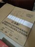 格兰仕（Galanz）微波炉【热销爆款】微烤一体机 家用20L 平板 700W节能速热 光波烧烤 智能菜单 快速解冻 侧拉门B5 经典款X720C20P2B5 实拍图