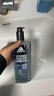 阿迪达斯（adidas）男士沐浴露洗发水洗面奶三效合一 游泳去氯清凉止痒 热情600ml 实拍图