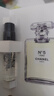 香奈儿5号香水女士小样coco小姐邂逅 五号+可可+嘉柏+粉邂逅香水小样4只 实拍图
