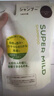 惠润（SUPER MiLD）绿野洗发露替换装400ml 无硅油清爽蓬松洗发水京东自营 实拍图